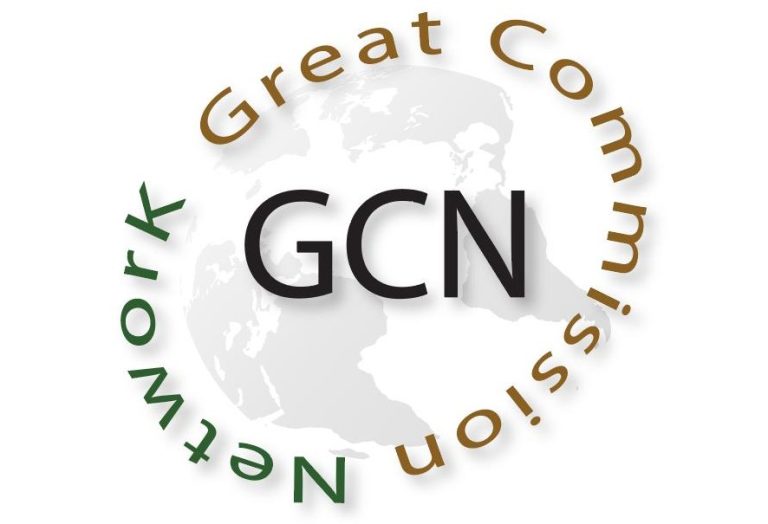 GCN Logo2 768x524